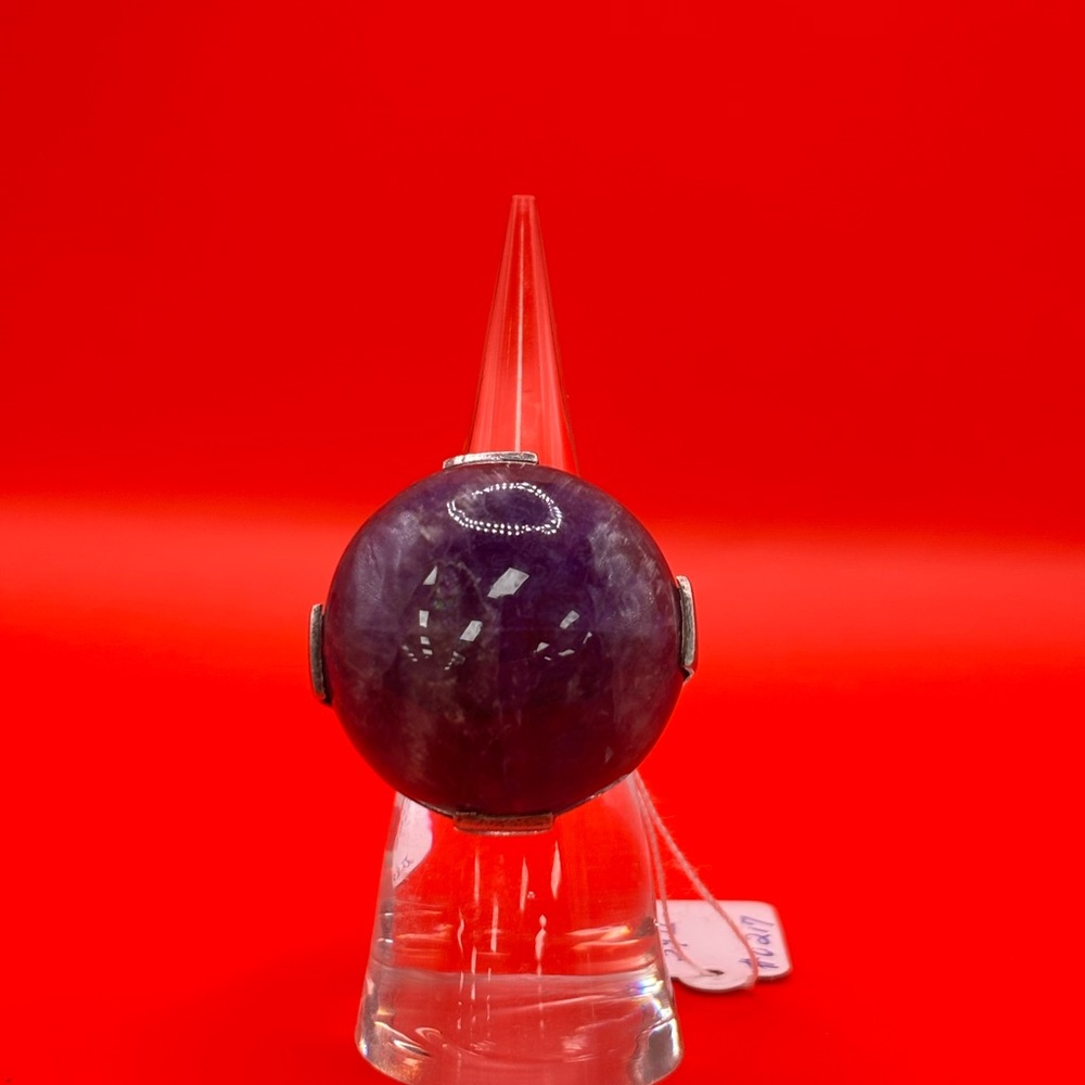 Purple Gemstone Ring